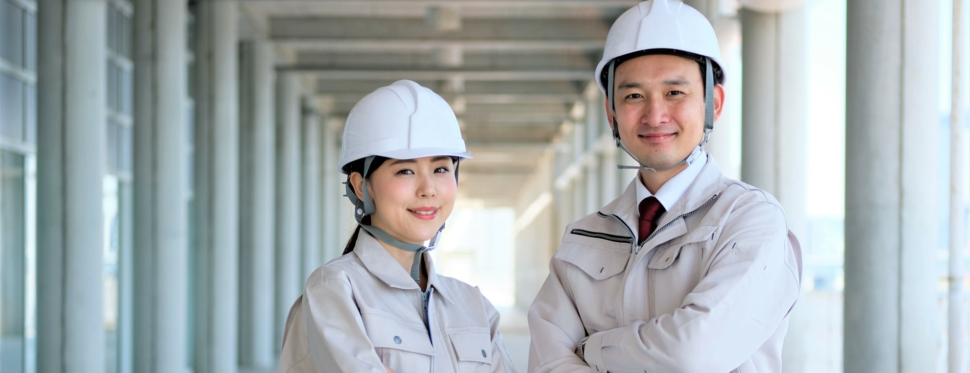 株式会社令和